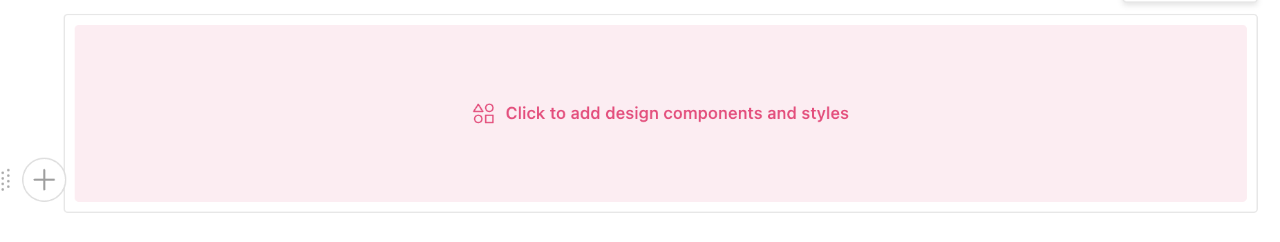 Design uploads block