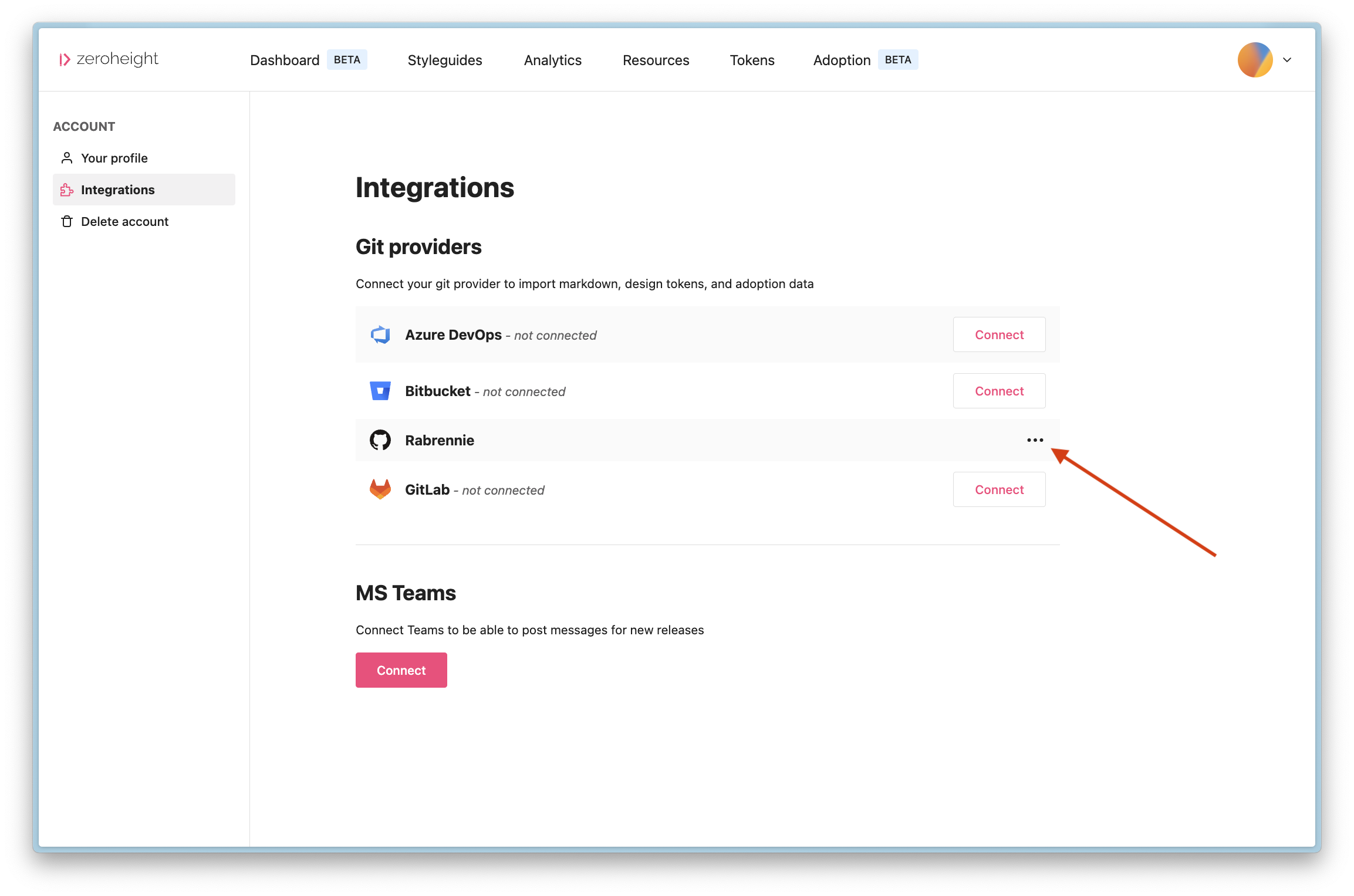 integrations.png
