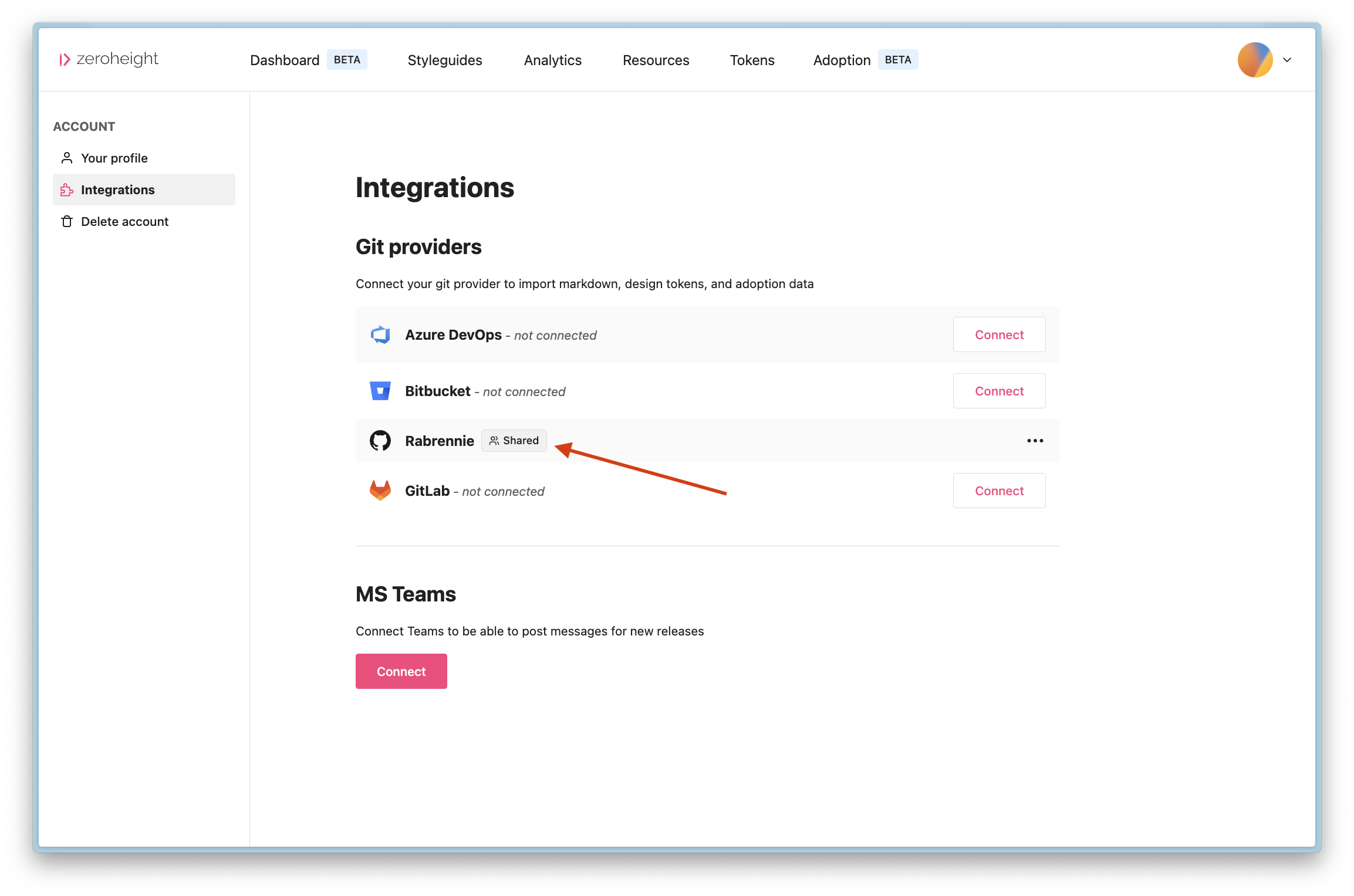 integrations_shared.png